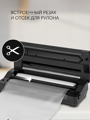 Вакууматор Polaris PVS 1310 : характеристики, отзывы, описание на ...